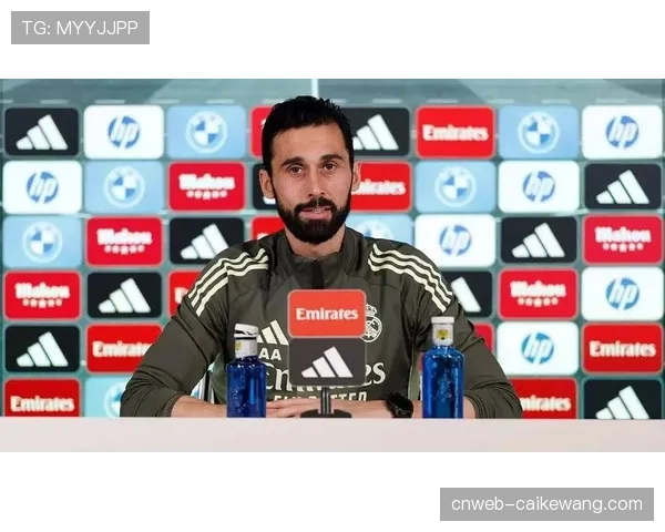 皇马主场四比一击败皇家社会 阿韦洛亚战术布置获肯定